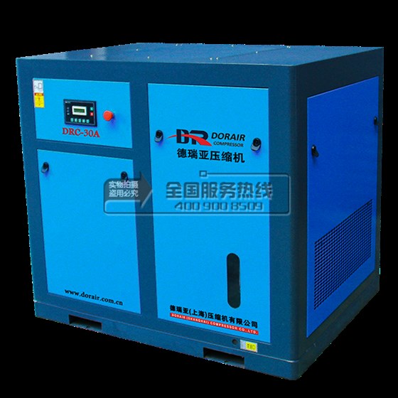 德瑞亞空壓機