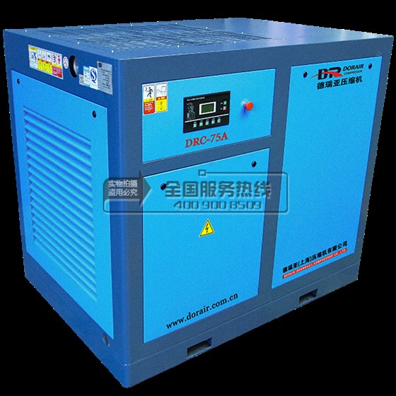 德瑞亞空壓機(jī)75A左側(cè)俯視圖