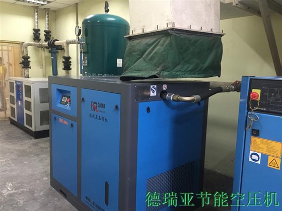 德國黛安芬使用德瑞亞空壓機(jī)現(xiàn)場機(jī)房