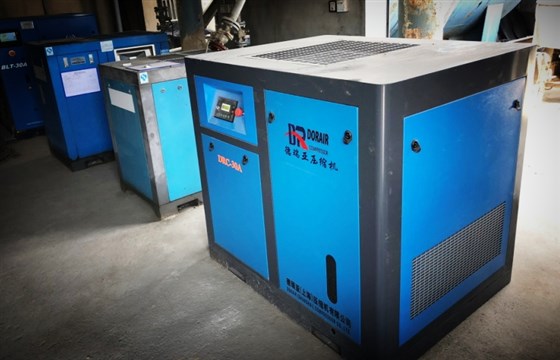 德瑞亞節能空壓機