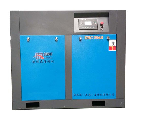 5.5kw-75kw螺桿空壓機