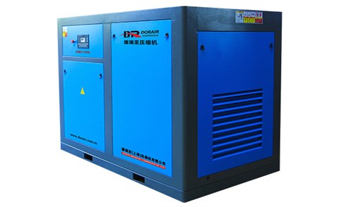 90kw-350kw螺桿空壓機
