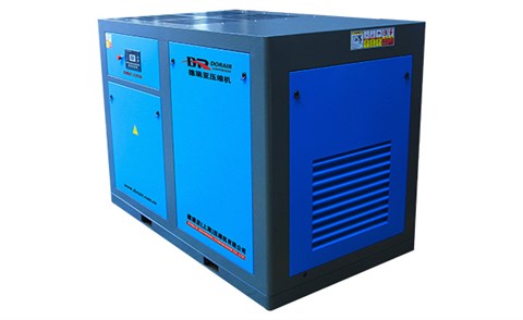 90kw-350kw螺桿空壓機