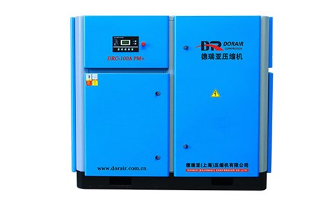 永磁變頻螺桿空壓機