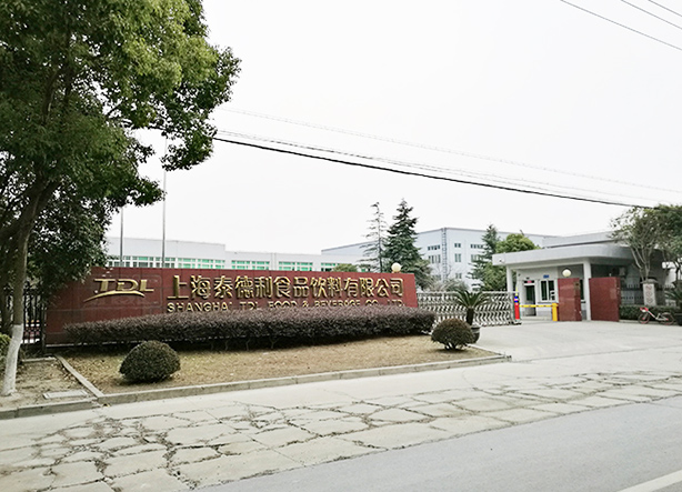 德瑞亞節(jié)能空壓機在食品行業(yè)使用