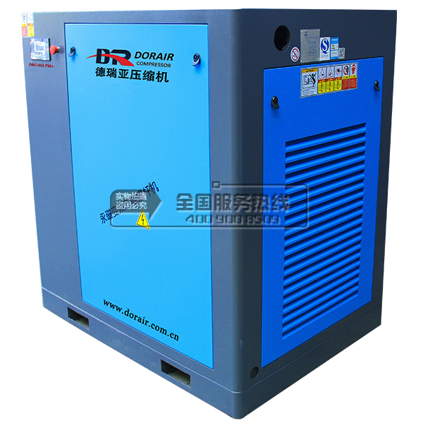 德瑞亞空壓機50A pm+ 右側(cè)圖
