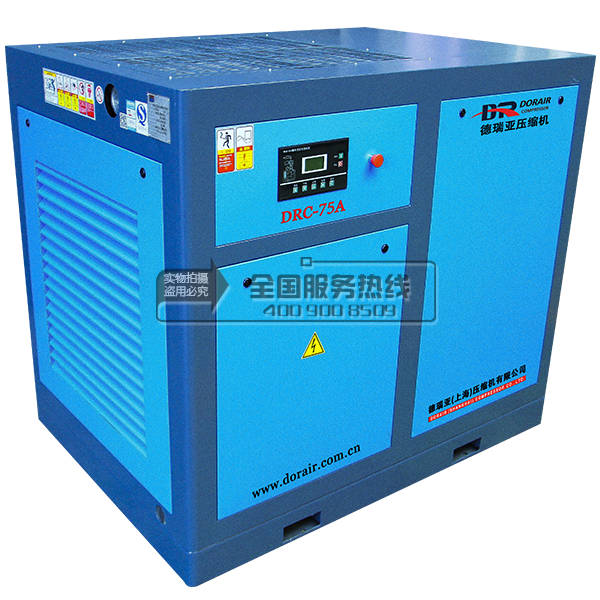 德瑞亞空壓機75A左側俯視圖
