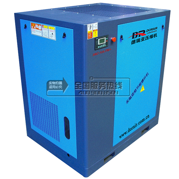 德瑞亞空壓機