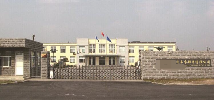 實力與態度的雙重結合——德瑞亞空壓機應用于山東汽車企業